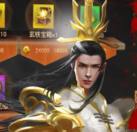 问鼎中原游戏好不好玩？游戏介绍