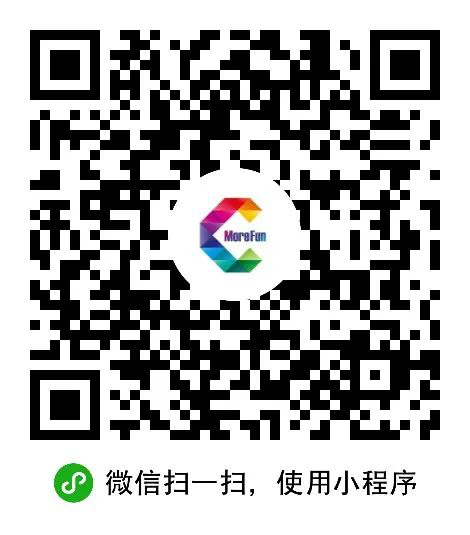 中手游将在2020ChinaJoyBTOB展区再续精彩