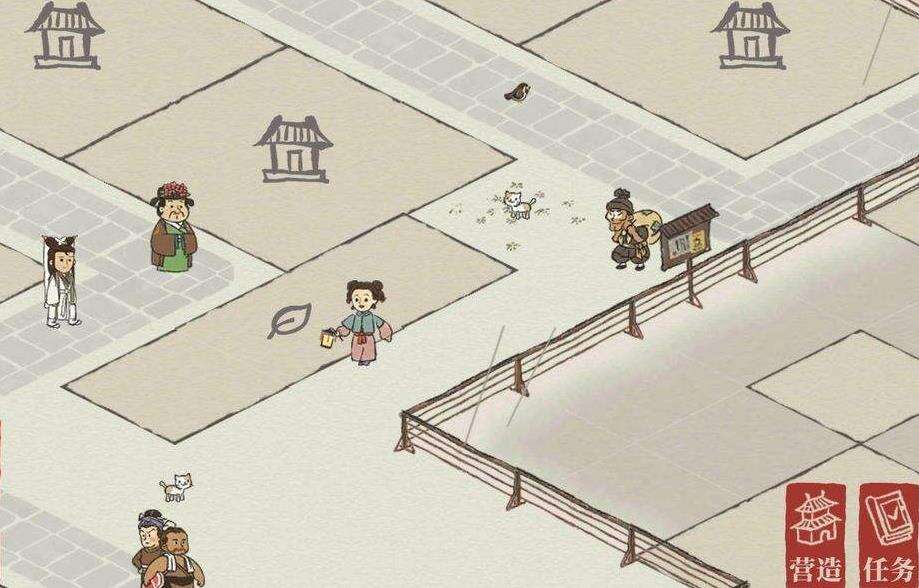 江南百景图 严大人位置出现分享