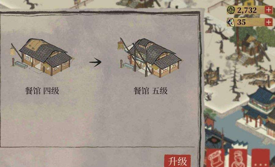 江南百景图什么建筑比较赚钱-赚钱建筑推荐