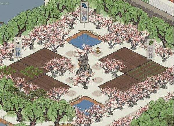 江南百景图道路布局方法