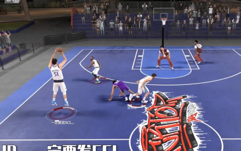 NBA2KOL2 大鲨鱼倒拔垂杨柳，斯蒂芬鲍班大号绝杀！