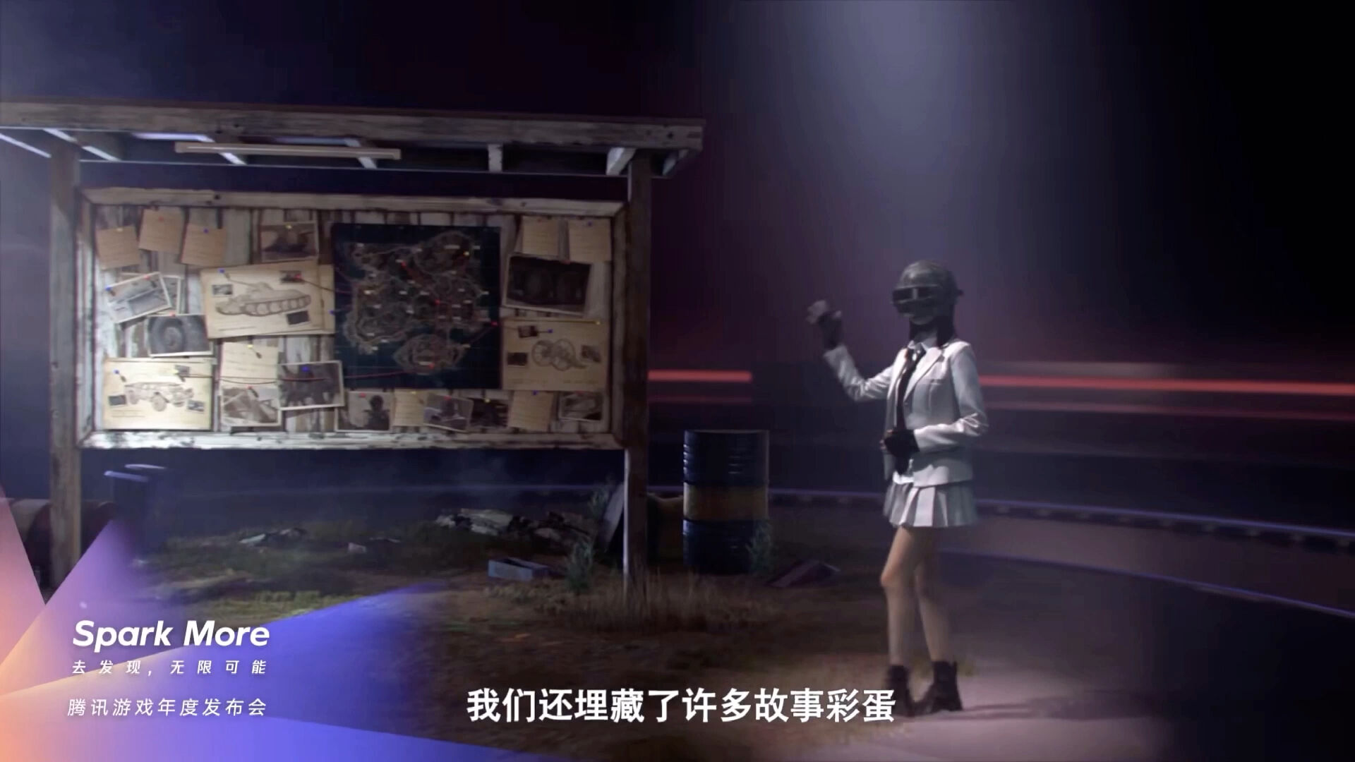 和平精英：火力对决2.0即将上线，看看官方宣传片吧