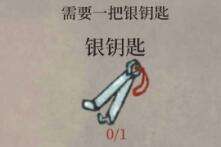 江南百景图牡丹亭副本彩蛋是什么