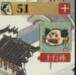 江南百景图怎么快速找土行孙