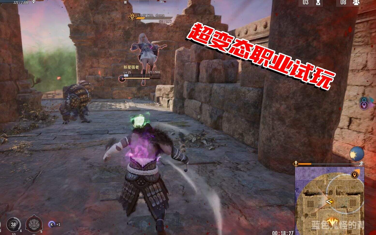 猎人竞技场传奇试玩，与市面上不一样的大逃杀游戏
