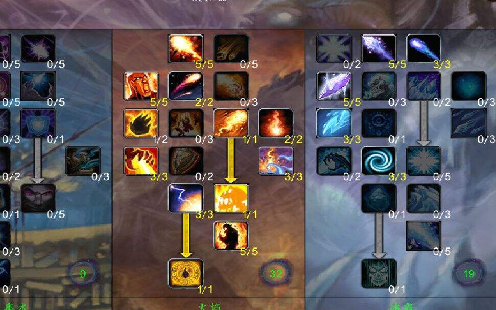 魔兽世界怀旧服 战场感受被亲儿子火法支配的恐惧吧