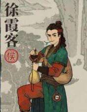 江南百景图角色等级和冒险数值不匹配解决方法