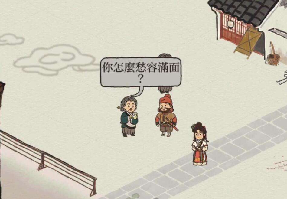 江南百景图狄青有什么用