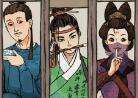 江南百景图飞泉绿从哪里获得