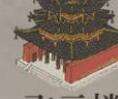 江南百景图飞云楼有什么用