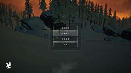 《漫漫长夜》重要道具作用及使用方法解析攻略