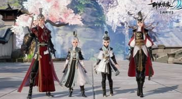 剑侠情缘2剑歌行生活技能推荐 副职业选什么好