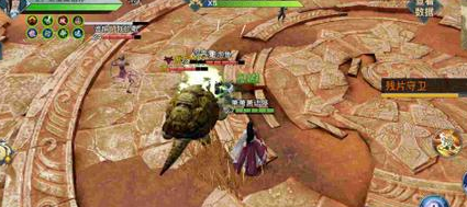 剑侠情缘2剑歌行古城夺宝攻略