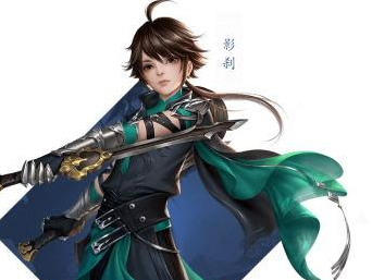 剑侠情缘2剑歌行影刹PVP实战攻略