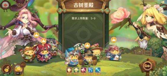 咔叽探险队秘境随机事件问题答案汇总