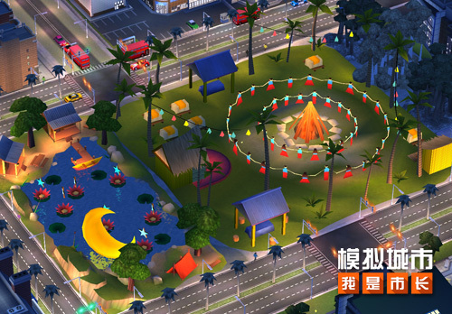《模拟城市：我是市长》开启亘古中华限时活动。