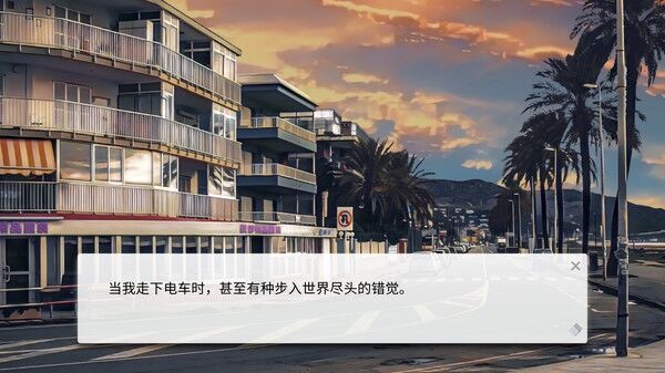 《青箱》故事背景介绍