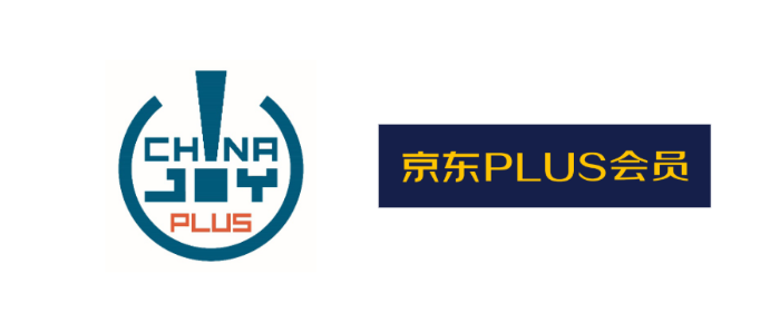 ChinaJoy Plus  京东PLUS