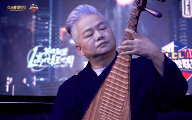 神仙联动！方锦龙 X 英雄联盟 国风版POP STARS