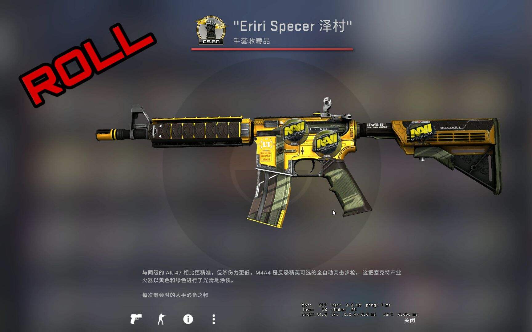 CSGO监管 史上最强嫌疑人定位意识拉满 是外挂嘛