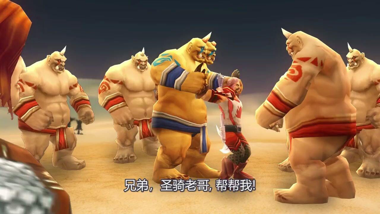  【魔兽世界怀旧服】这就是乱抢任务怪的结果