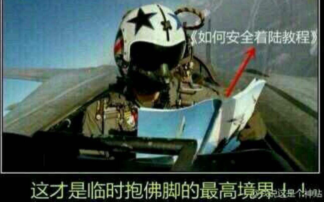 战争雷霆：当美国陆军失去制空权，会被打的有多惨？