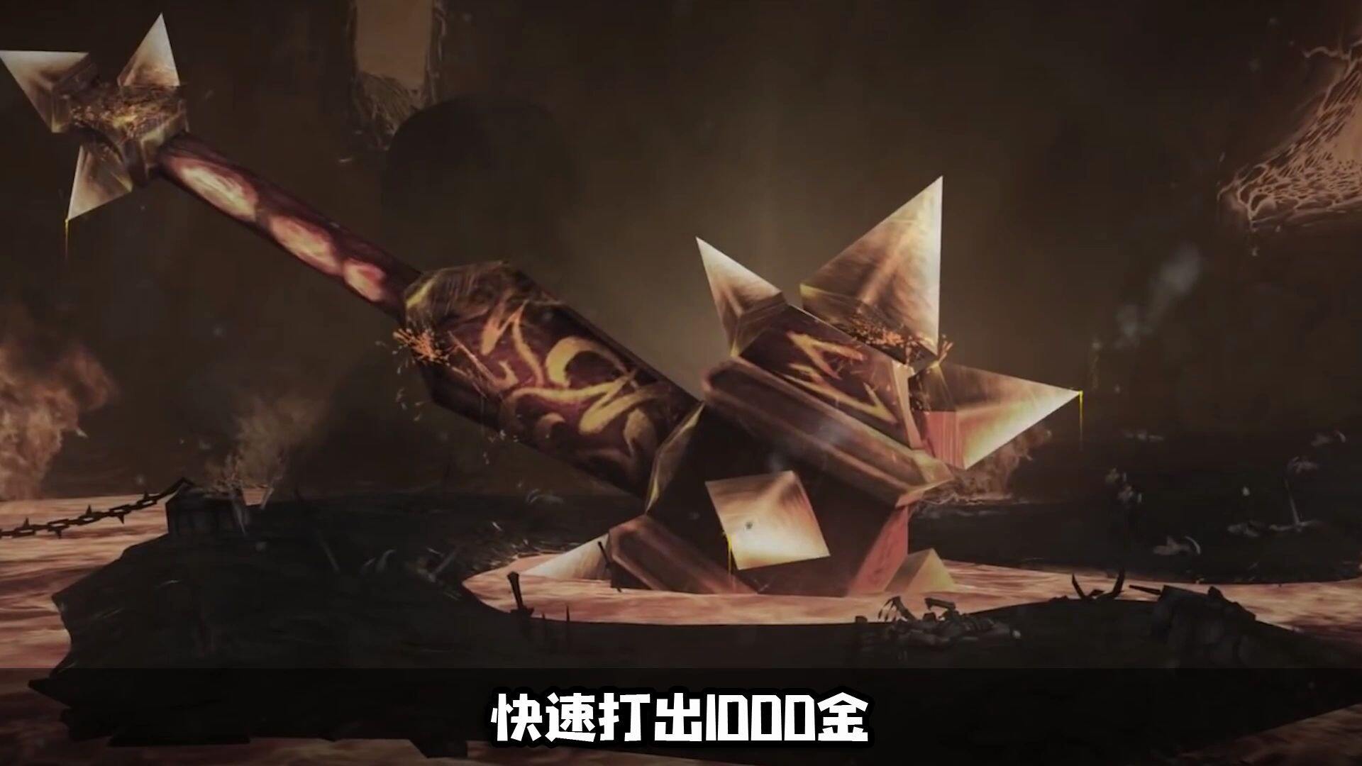 魔兽世界怀旧服金团黑装新套路！手疾眼快直接截胡！