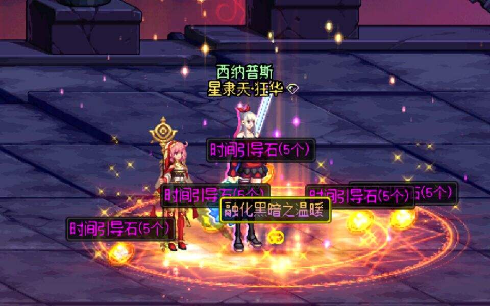 DNF：夏日套强就强在能提升100E伤害，还能出神话