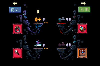 无尽地牢弓箭手、战士、法师3职业进阶