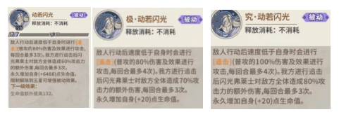 圖片3.png