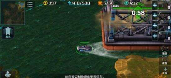 全球行动军舰介绍汇总_全球行动攻略