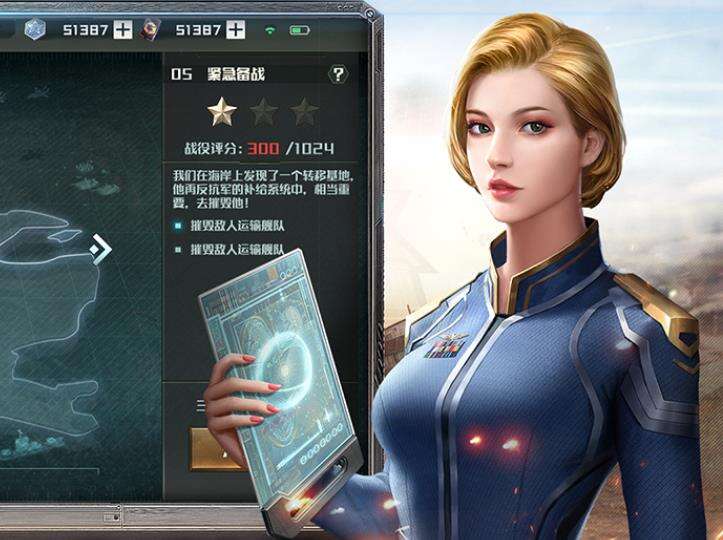 《全球行动》战术选择攻略 战术作用效果分享