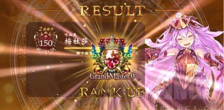 影之诗：舍弃女帝，不虚死仇！高胜率GM悖德UB控鬼