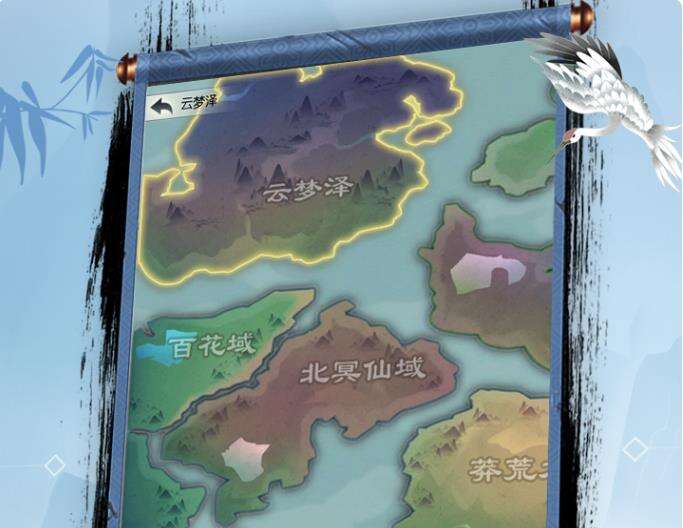 无极仙途从从获取及属性详解