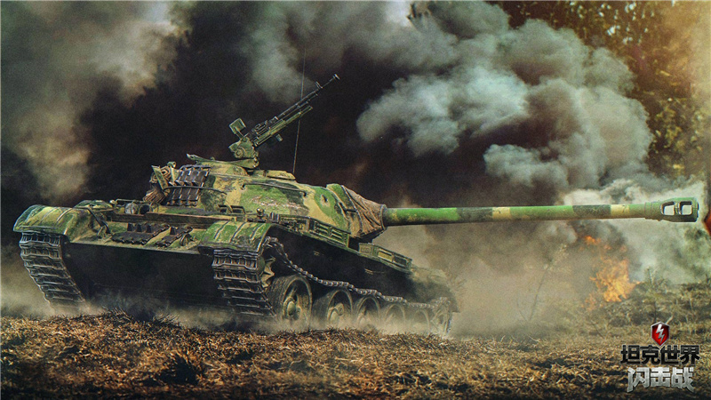 游骑归来《坦克世界闪击战》T-34-3与64式重磅返场