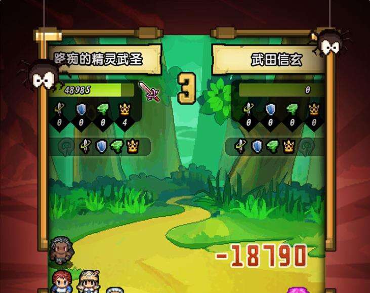 冒险与挖矿常规攻略帖（下）