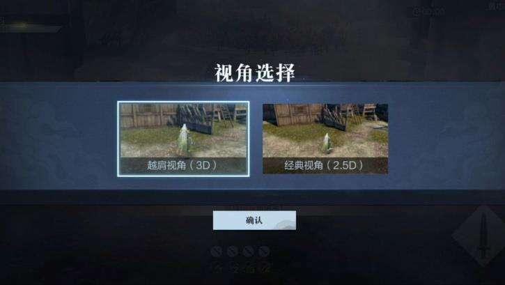 真三国无双霸新手攻略 新手入门指南