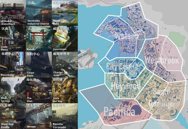 网友绘制《赛博朋克2077》“夜之城”游戏地图