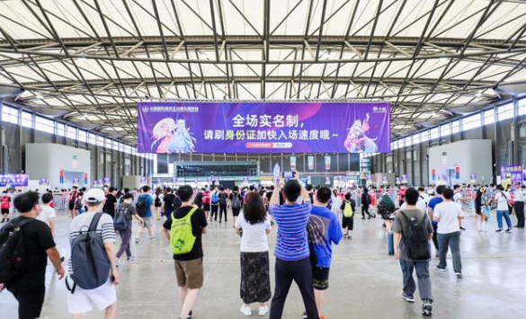 第18届中国国际数码互动娱乐展览会盘点