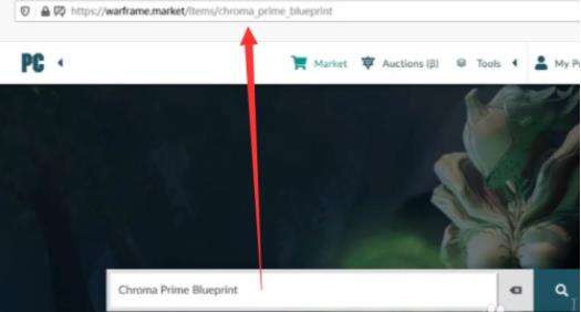 Warframe紫卡市场快速赚钱指南