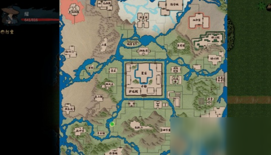 《经天纪》上品木心任务怎么做 上品木心任务完成攻略