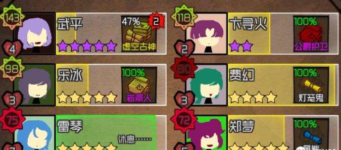 数值佣兵团攻略大全 招募推荐及属性玩法攻略汇总