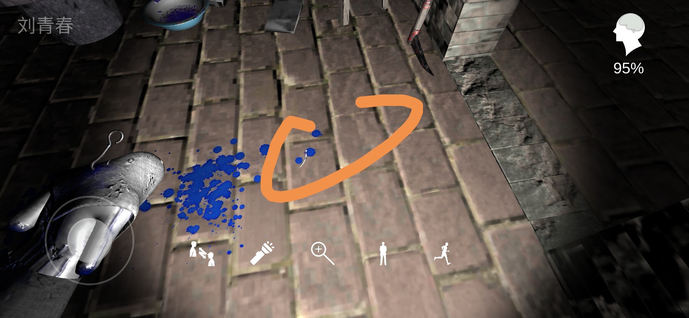 郎冥其游戏95%放放线索关联