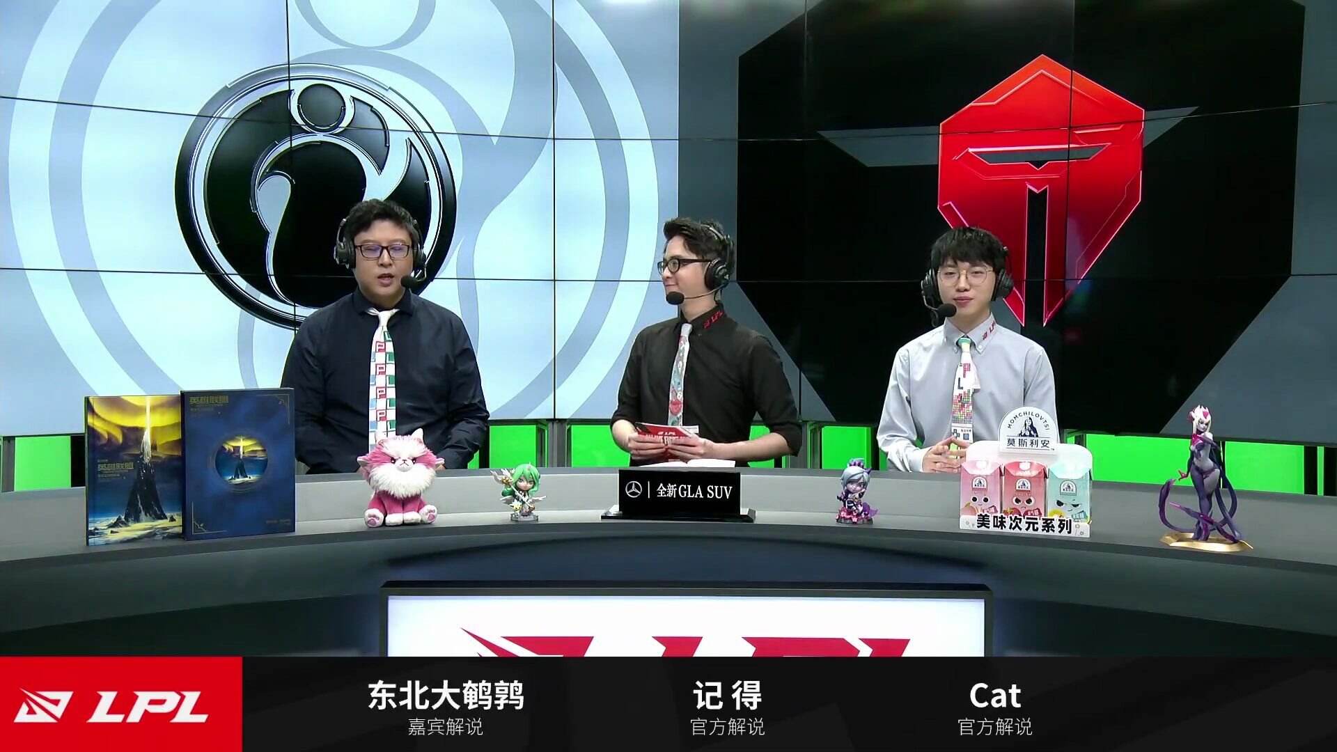 LOL：猫皇倒了！TES说和我不熟 让我说话注意点