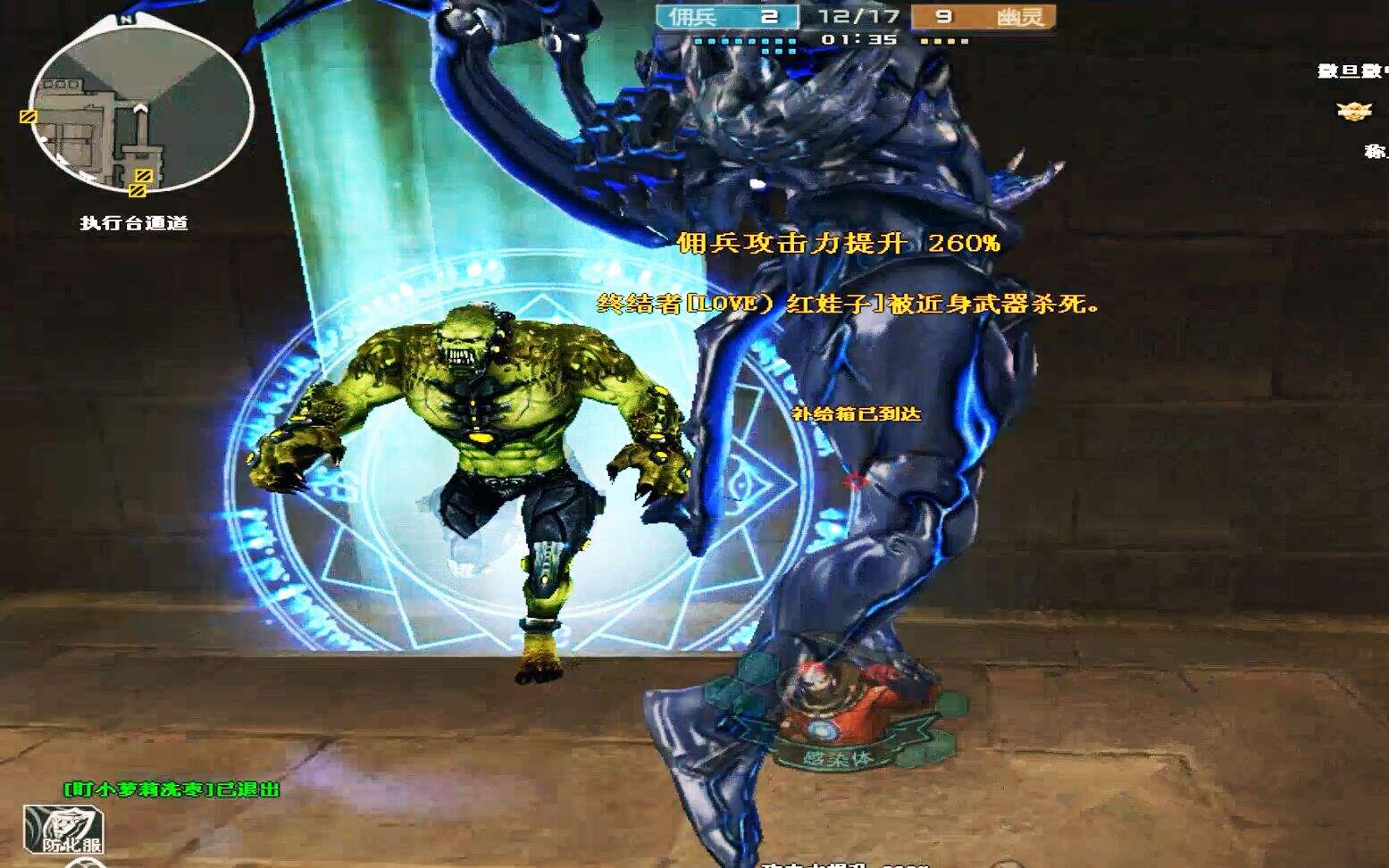 穿越火线：刀僵尸狂魔又来了！吓得僵尸瑟瑟发抖