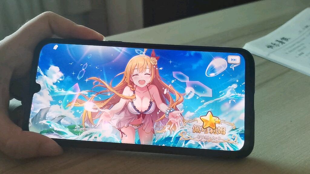 公主连结：求抽卡时，发生这种情况的概率！