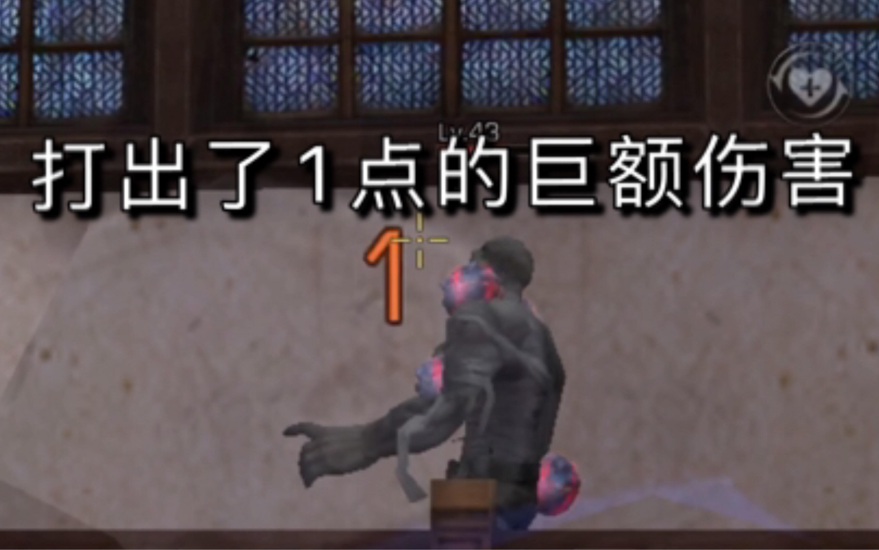 明日之后：真想让策划自己打一打辐射高校