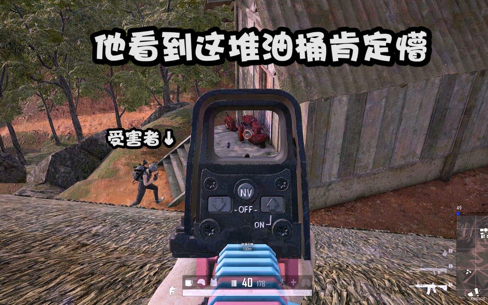 pubg：当你在厕所门口扔汽油桶钓鱼会发生啥？
