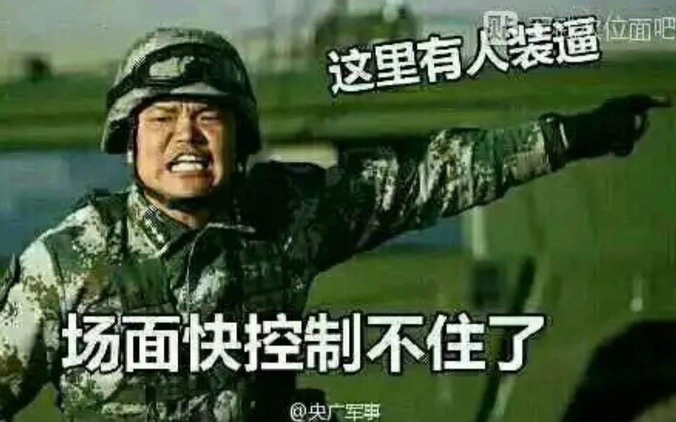 战争雷霆：和美国空军对狙！猿首会记住你的英勇！